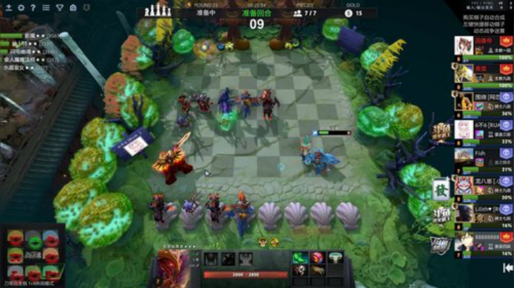 【DOTA2】820邹倚天的精彩时刻 20201109 23点场