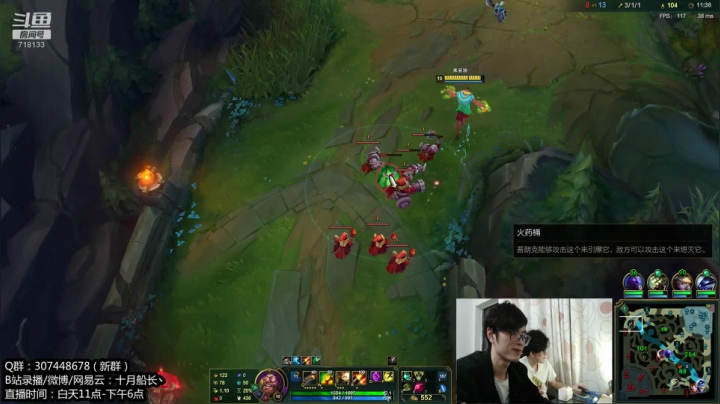 有人过生日吗，没有我就过了 2020-11-09 17点场