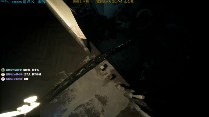 323.天师带你克服恐惧！快来抓鬼吧！ 2020-11-08 23点场