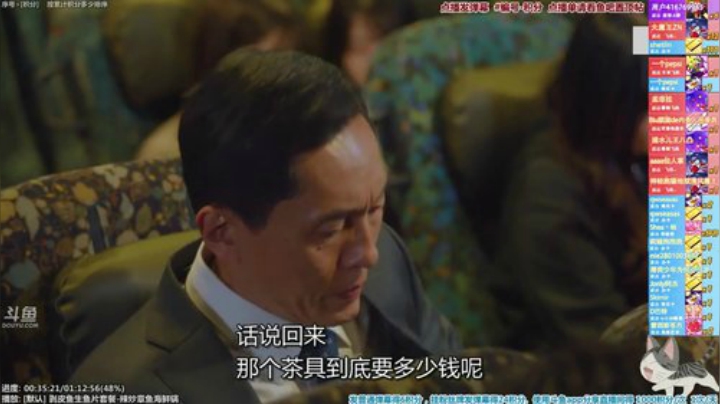 【一起看】懒猫是只喵的精彩时刻 20201109 07点场