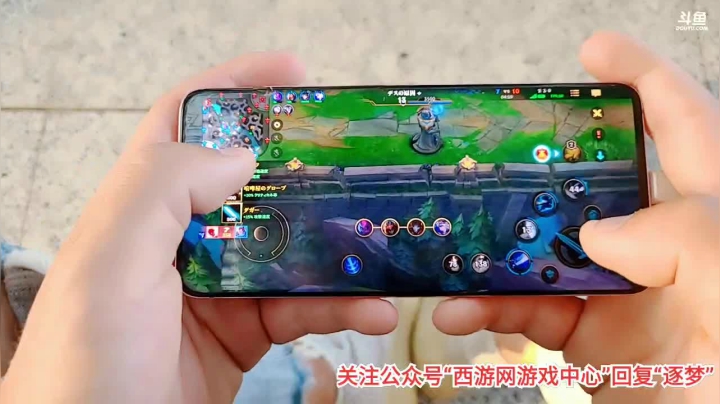 今天回成都 2020-11-09 16点场