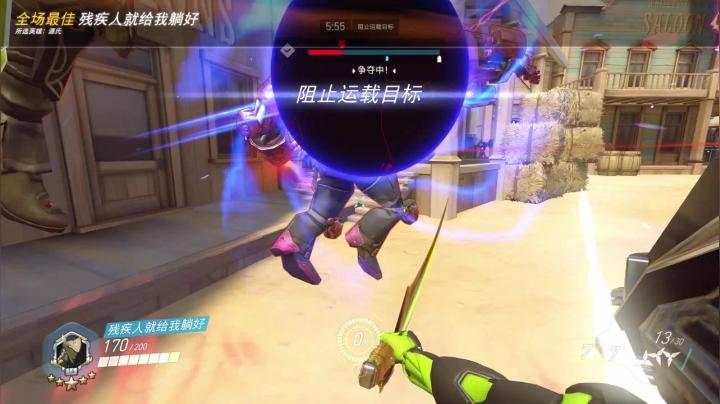 这波源氏吸了5个- - 比我自己毛妹还多