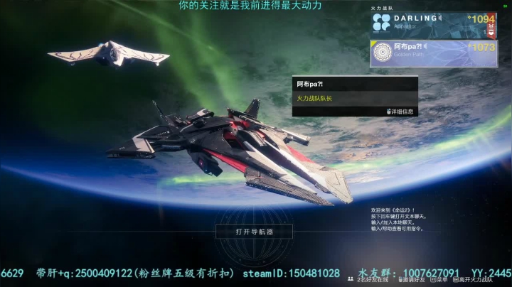 萌新导师！！！专业带肝！！！ 2020-11-08 13点场