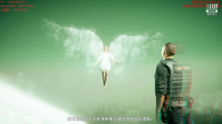 夜猫的游戏直播 2020-11-08 20点场
