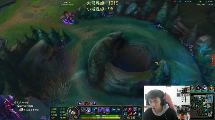 峡谷之巅备战新赛季 2020-11-09 14点场