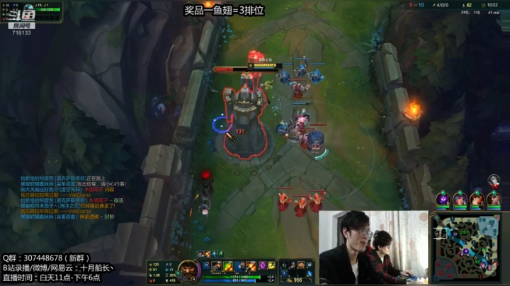 有人过生日吗，没有我就过了 2020-11-09 11点场