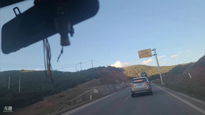 纪实直播:三年之约，昭觉 2020-11-09 17点场