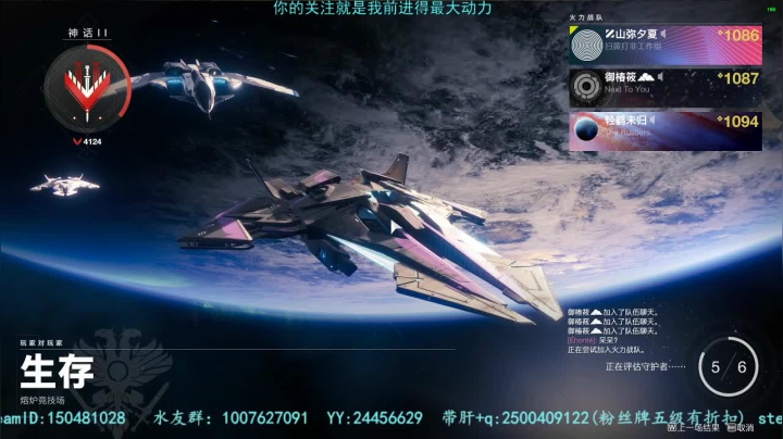 萌新导师！！！专业带肝！！！ 2020-11-08 15点场