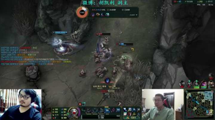 【英雄联盟】洞主丨歌神洞庭湖的精彩时刻 20201109 22点场