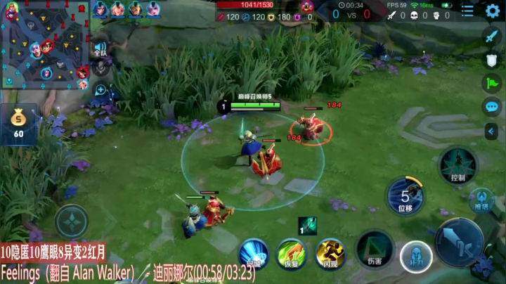 夏洛特：今日关键词《细节》 2020-11-08 21点场