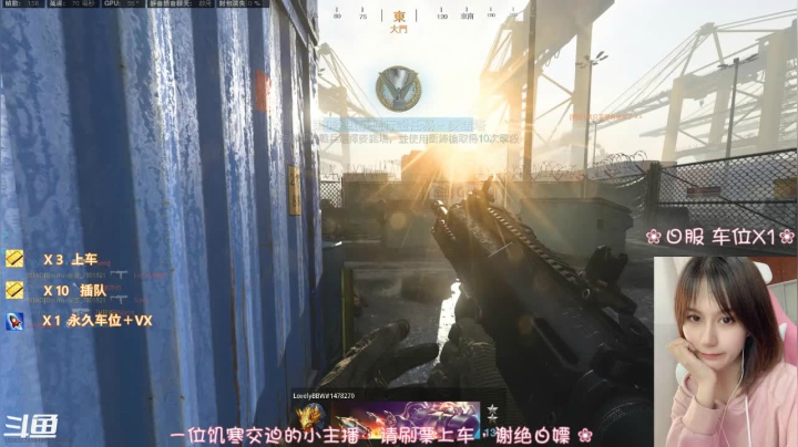 ✨所念皆星河 2020-11-08 21点场