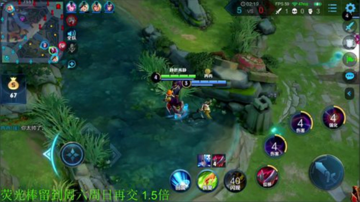 【王者荣耀】骚白的精彩时刻 20201109 21点场