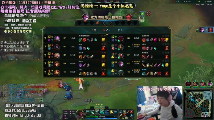 重铸辅助荣光 吾辈义不容辞 Sup！ 2020-11-08 15点场