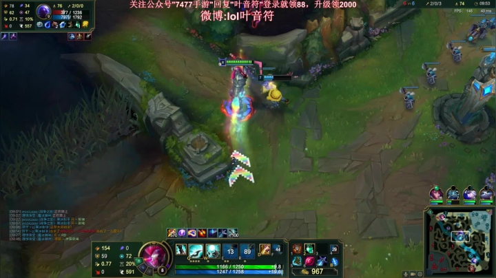 人马vs蜘蛛