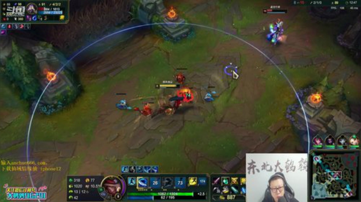 【英雄联盟】东北大鹌鹑的精彩时刻 20201109 00点场