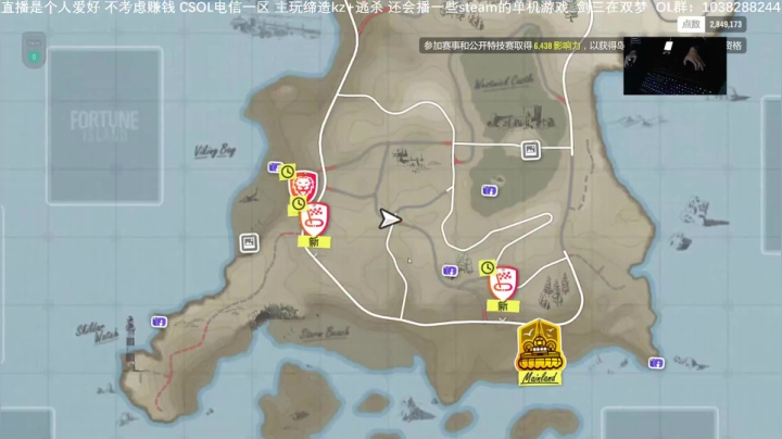 7号晚上氪暗域雷魂....保佑我 2020-11-08 16点场