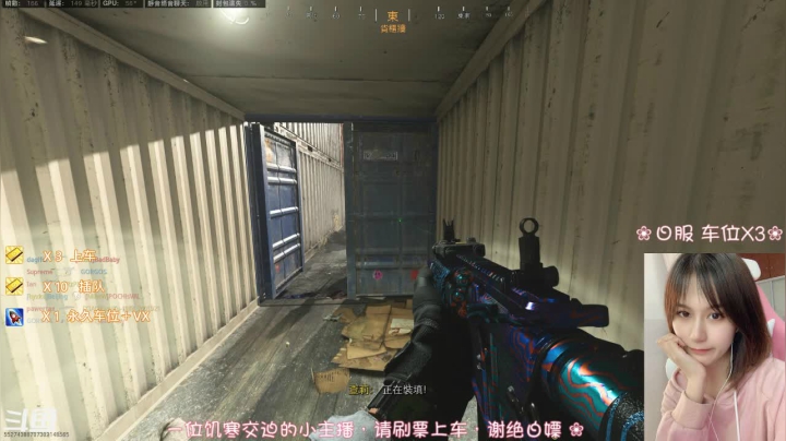 ✨所念皆星河 2020-11-08 17点场