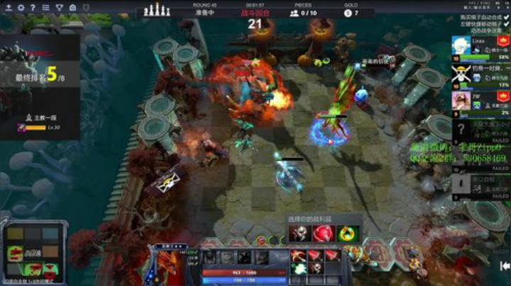 【DOTA2】ZippO宝哥的精彩时刻 20201109 12点场