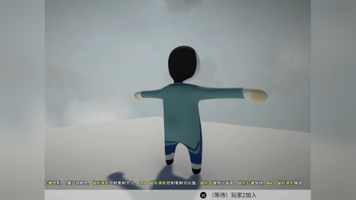 Fall Flat 2020.11.09 -02