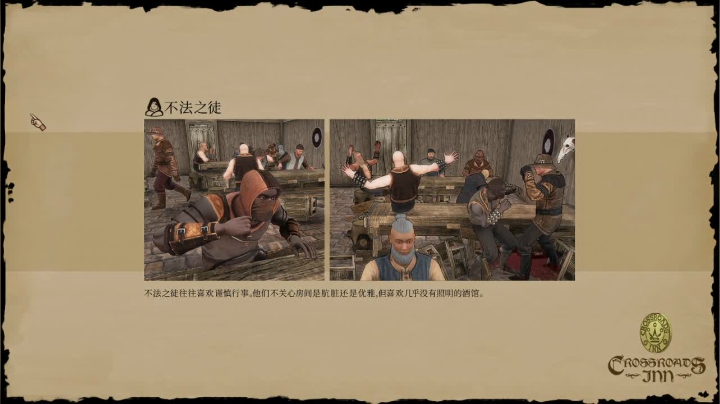 【啊城解说]玩新游戏 2020-11-10 19点场