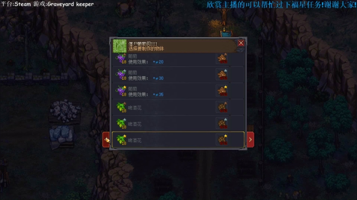 随心所欲随便玩玩. 2020-11-10 15点场