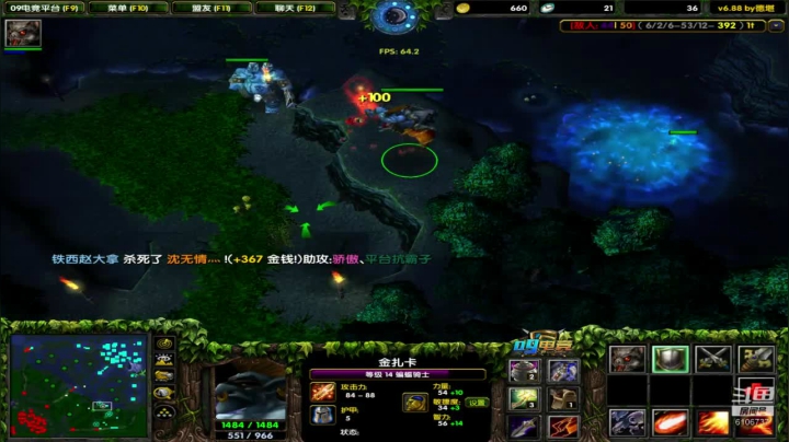 都说秋天适合思念 其实更适合见面. 2020-11-10 17点场