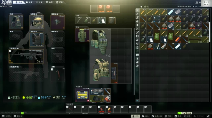 你好。我会螺旋枪法，你会吗？ 2020-11-10 13点场