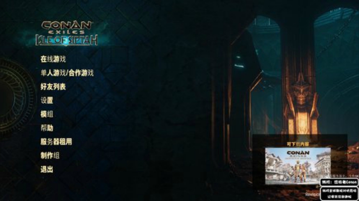 【绝地求生】Happy丨猫腻的精彩时刻 20201110 00点场