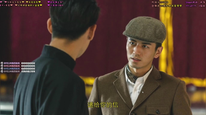 【ZDD】 玩会隐形守护者 2020-11-10 14点场