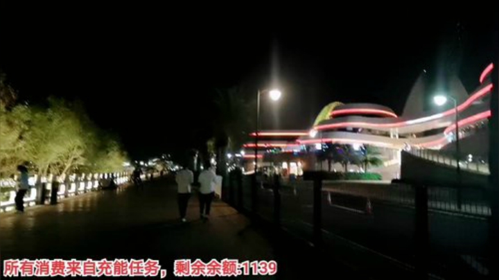 【户外】百变姑姑肖淑洁的精彩时刻 20201110 20点场