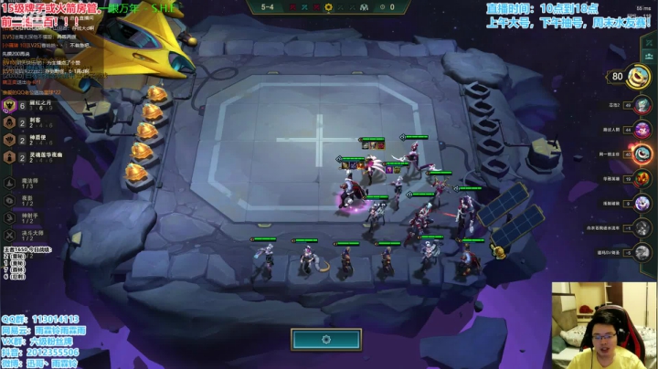 大热门宗师猎，细节教学！！！ 2020-11-10 17点场