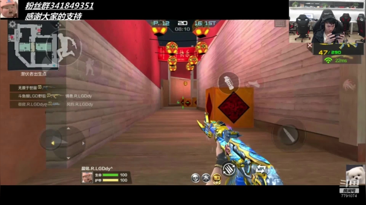 失踪人口回归 7791074 2020-11-10 14点场