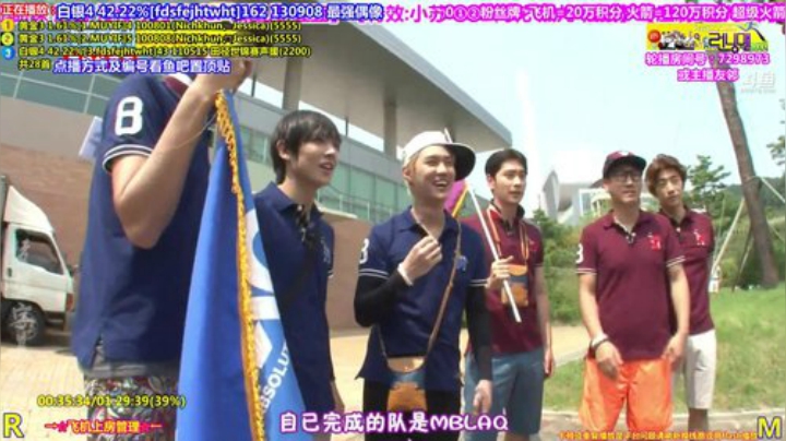 我在斗鱼看刘少丶7012直播一起看