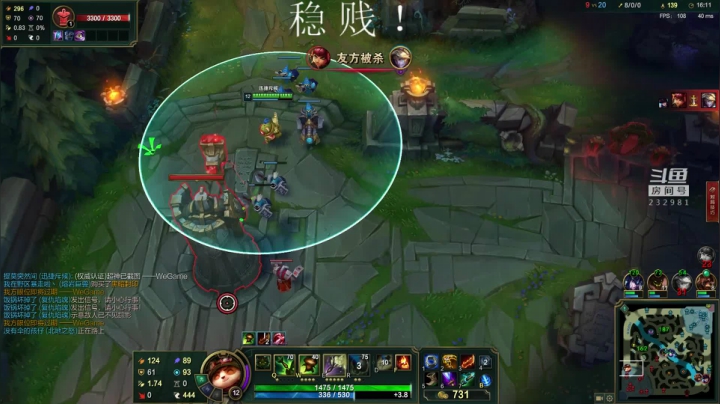 斗宗提莫，恐怖如斯！ 2020-11-10 19点场
