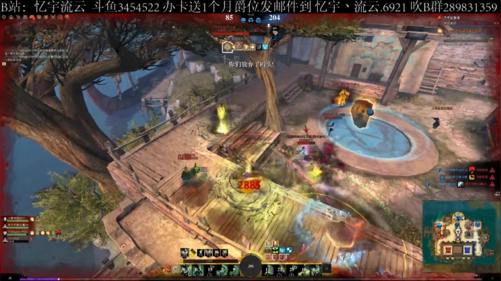【PVP】整活失败，重整旗鼓 2020-11-09 20点场