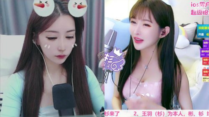 我在斗鱼看王羽杉abc直播二次元