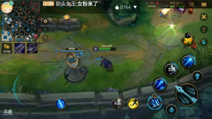 冲冲冲