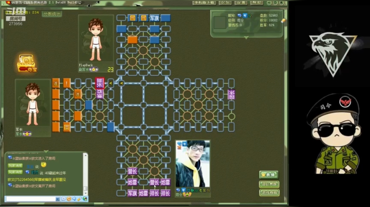 棋中说奇总榜一宁宁无敌大哥说，这是一个信任。这样的对家很难得。