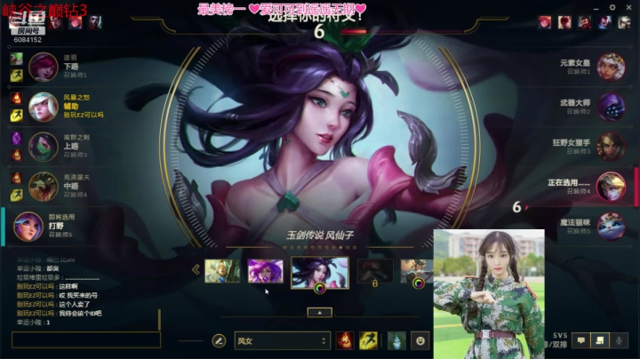 黑色组排 啦啦啦啦 2020-11-09 19点场