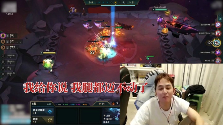 我要当个分奴，认真上分，绝对不玩六福星，真香！