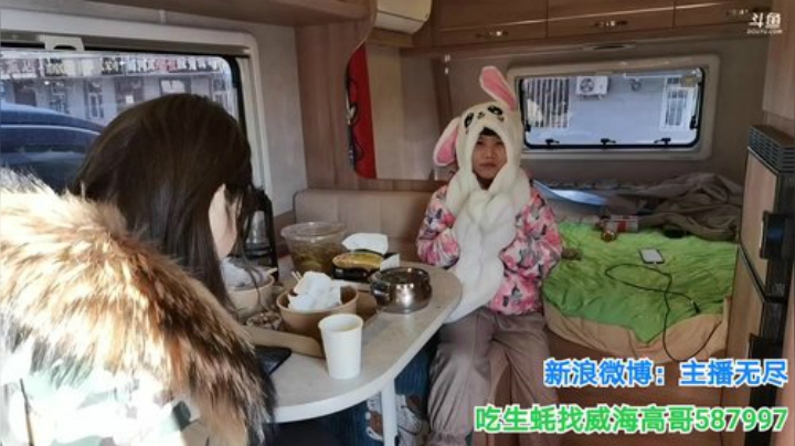 小妹妹