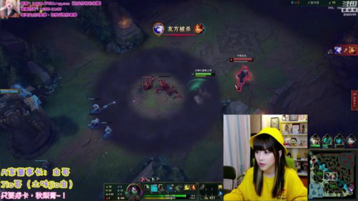 【英雄联盟】不2不叫周淑怡的精彩时刻 20201110 12点场