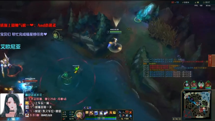 光辉抢龙扭转局面！