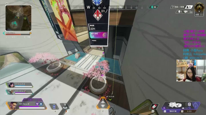 【雪】APEX新赛季!~~~ 2020-11-09 20点场