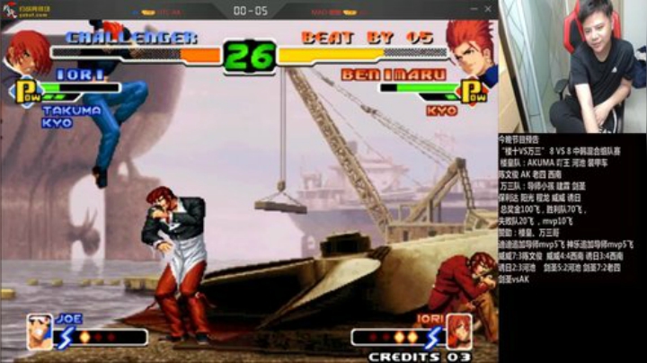 【格斗游戏】游天堂的精彩时刻 20201110 04点场