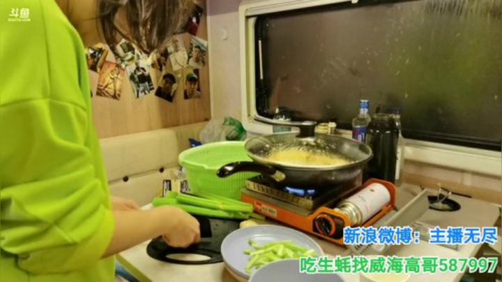 我在斗鱼看无尽无尽的无尽直播美食