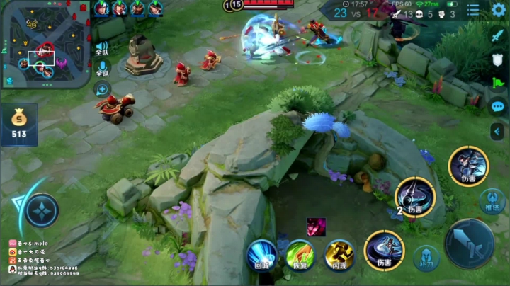 2089分法师巅峰赛冲 2020-11-09 21点场