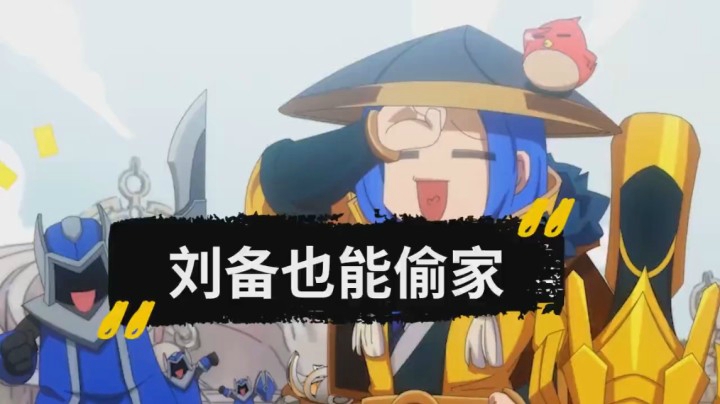 王者系列视频