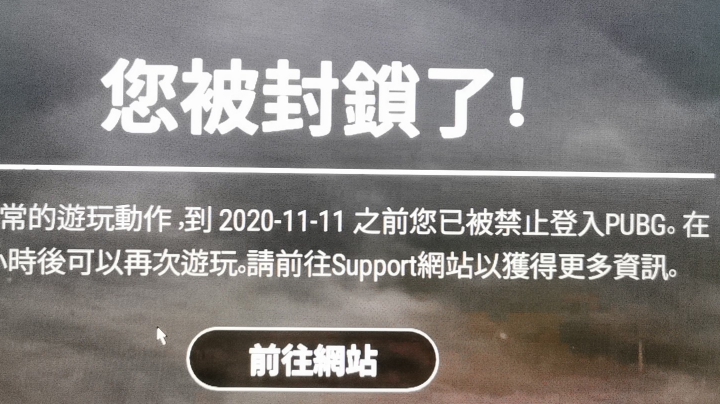 晚间竞技，官方石锤憨憨不憨嘛？