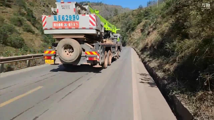 纪实直播：三年之约，重走悬崖村 2020-11-10 13点场